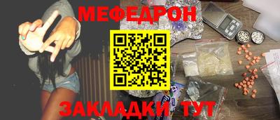дживик Лесосибирск