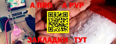 дживик Лесосибирск