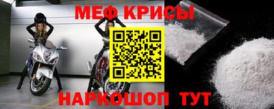 ГАЛЛЮЦИНОГЕННЫЕ ГРИБЫ Ликино-Дулёво