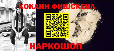 дживик Лесосибирск