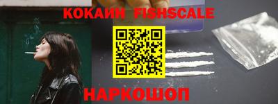 таблы Ливны