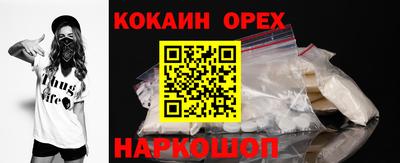 дживик Лесосибирск