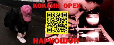 метадон Мариинск