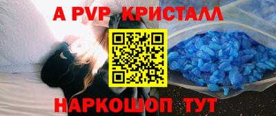 МДПВ Малоярославец