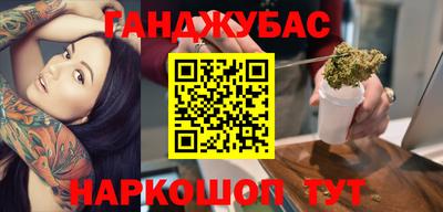 ГАЛЛЮЦИНОГЕННЫЕ ГРИБЫ Ликино-Дулёво