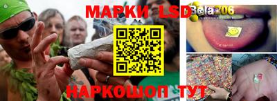 дживик Лесосибирск