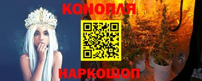 дживик Лесосибирск