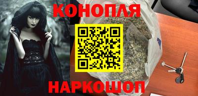 таблы Ливны