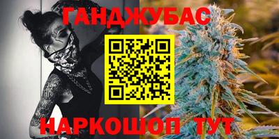 дживик Лесосибирск