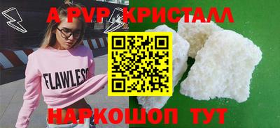 ГАЛЛЮЦИНОГЕННЫЕ ГРИБЫ Ликино-Дулёво