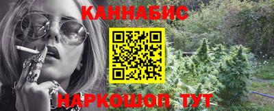 ГАЛЛЮЦИНОГЕННЫЕ ГРИБЫ Ликино-Дулёво