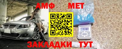 дживик Лесосибирск
