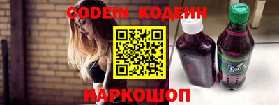 ГАЛЛЮЦИНОГЕННЫЕ ГРИБЫ Ликино-Дулёво