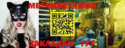 ГАЛЛЮЦИНОГЕННЫЕ ГРИБЫ Ликино-Дулёво