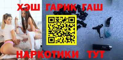 метадон Мариинск