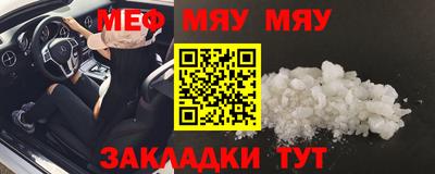 МДПВ Малоярославец