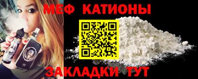 ГАЛЛЮЦИНОГЕННЫЕ ГРИБЫ Ликино-Дулёво