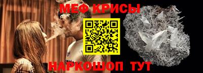 дживик Лесосибирск