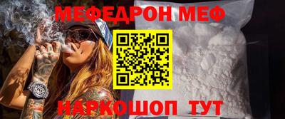 ГАЛЛЮЦИНОГЕННЫЕ ГРИБЫ Ликино-Дулёво